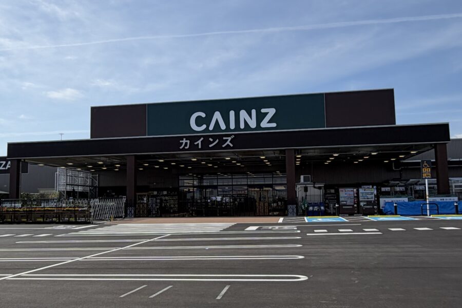 カインズ岐阜北方店