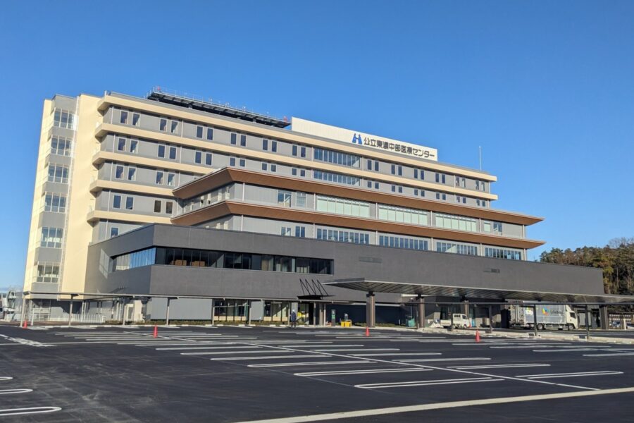公立東濃中部医療センター