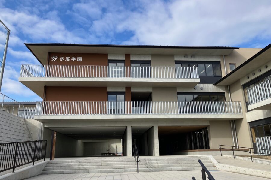 桑名市立多度学園